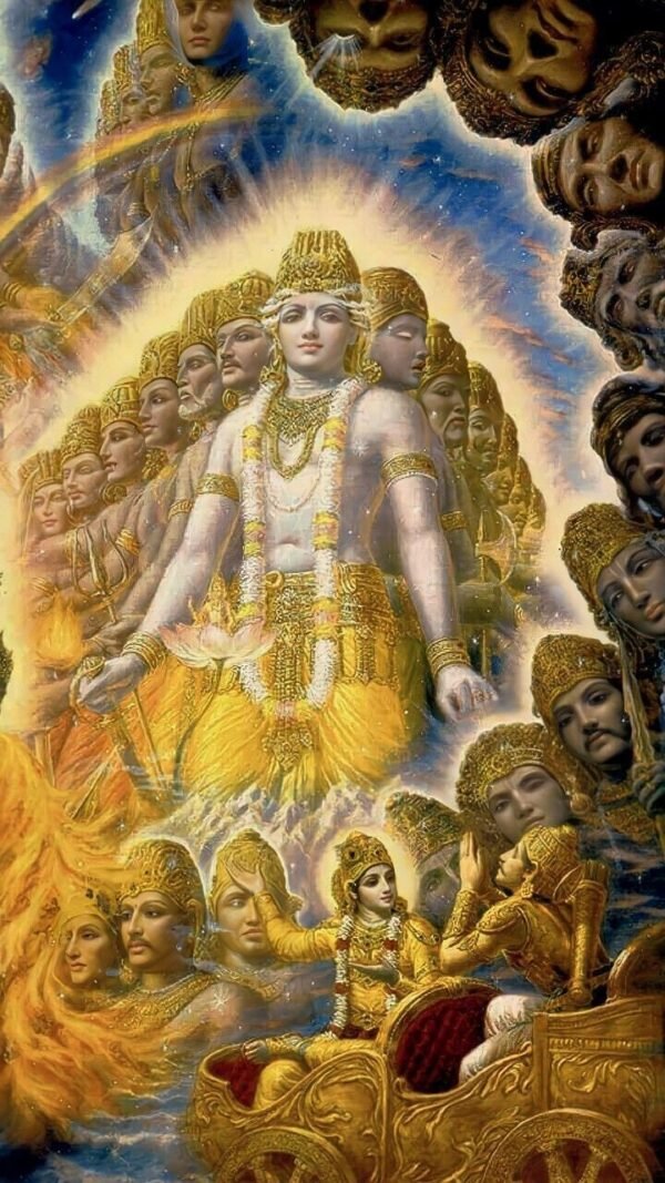 THE BHAGAVAD GITA - THE DIVINE WISDOM 100008x [DYNAMIC MORPHIC FIELD]